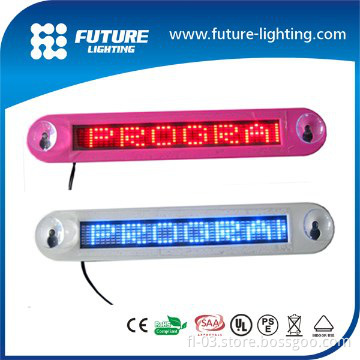 High quality 12V small display for car led moving sign